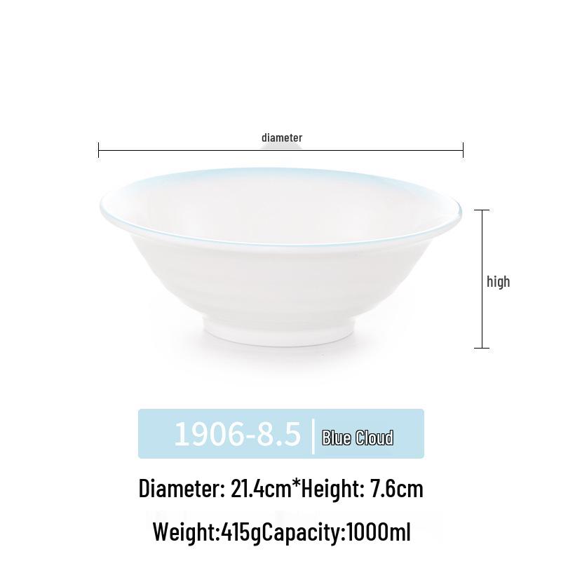 Imitation Porcelain Melamine Ramen Bowl - Large Douli Hat Design for Soup, Mala Tang, Rice Noodles