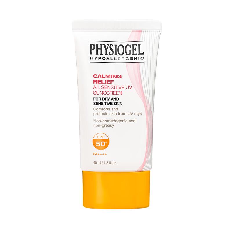 LG ReEn Luxurious Hair & Body Care 11-Piece Gift Set