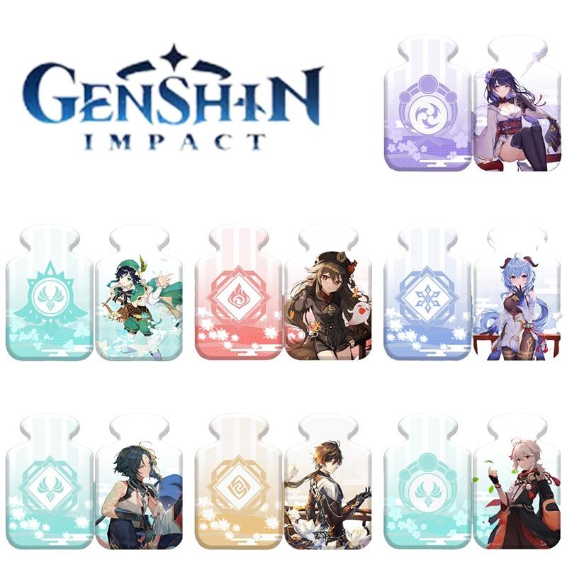 Relaxing Genshin Impact Hot Water Bag For Aches Pains Relief