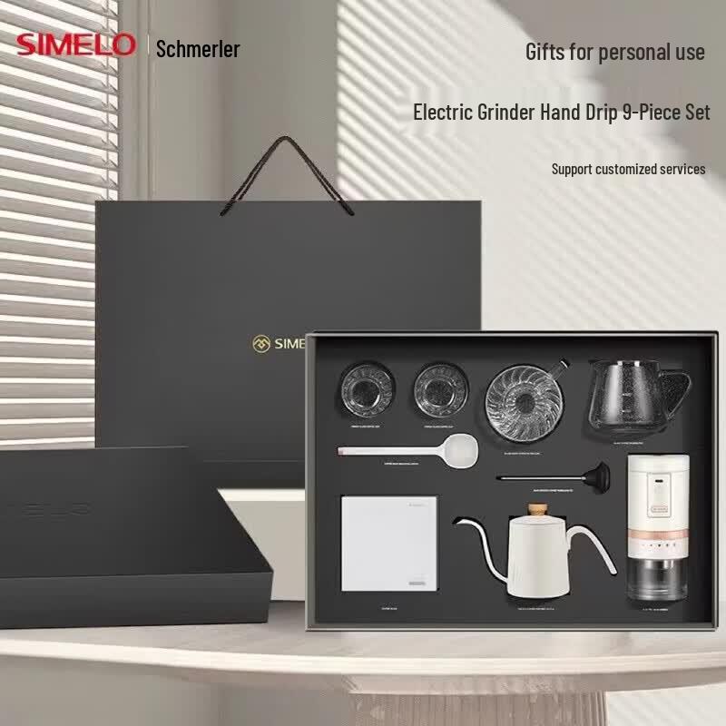 Smegle 9-Piece Electric Pour-Over Coffee Maker Gift Set