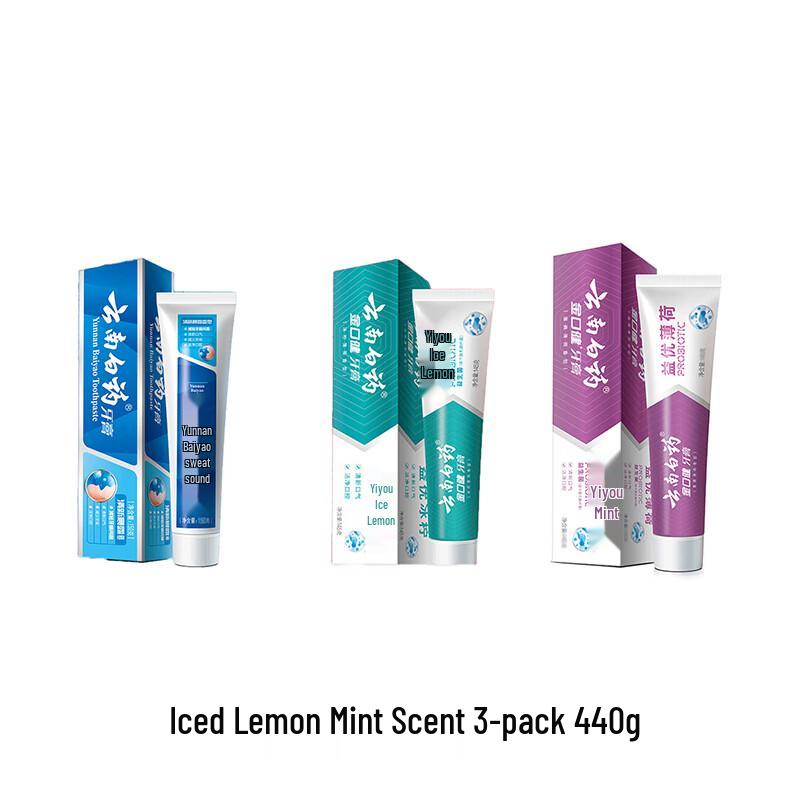Yunnan Baiyao Probiotic Toothpaste Value Pack - Iced Lemon Mint