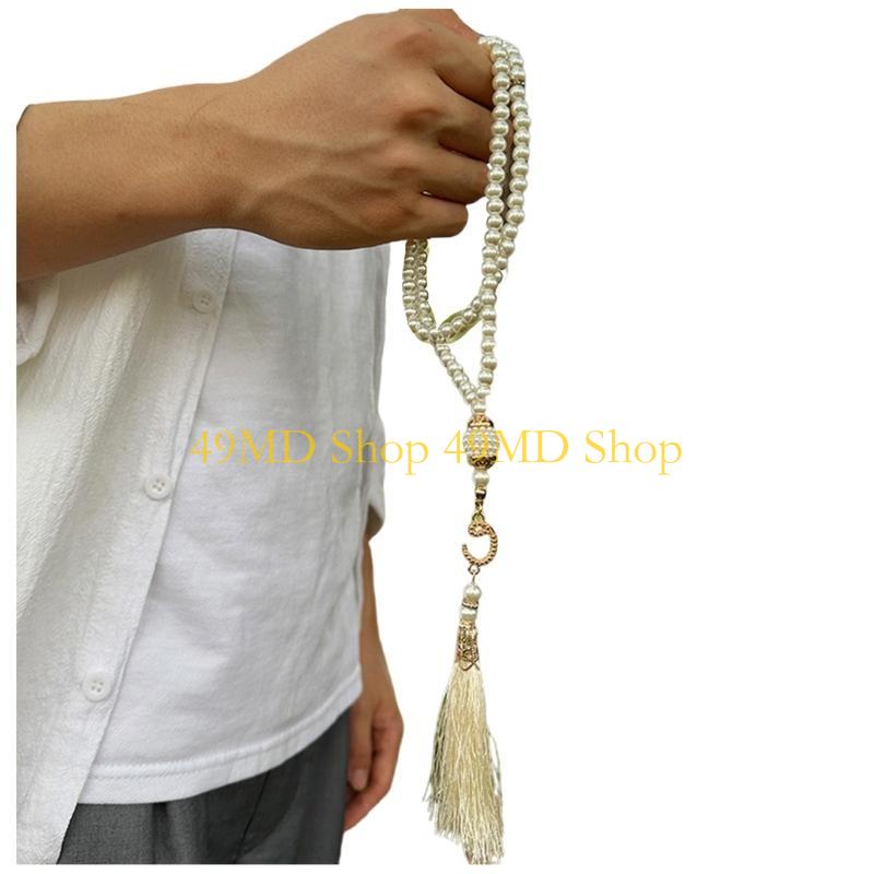 

49MD 99 Glass Beads Misbaha Beads Artificial Pearls for Enhancing Spiritual Journey белый
