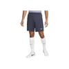Tottenham Hotspur Strike Logo Embroidered Elastic Waist Straight Leg Football Pants Men Pants Smoke-Gray DX3195-459
