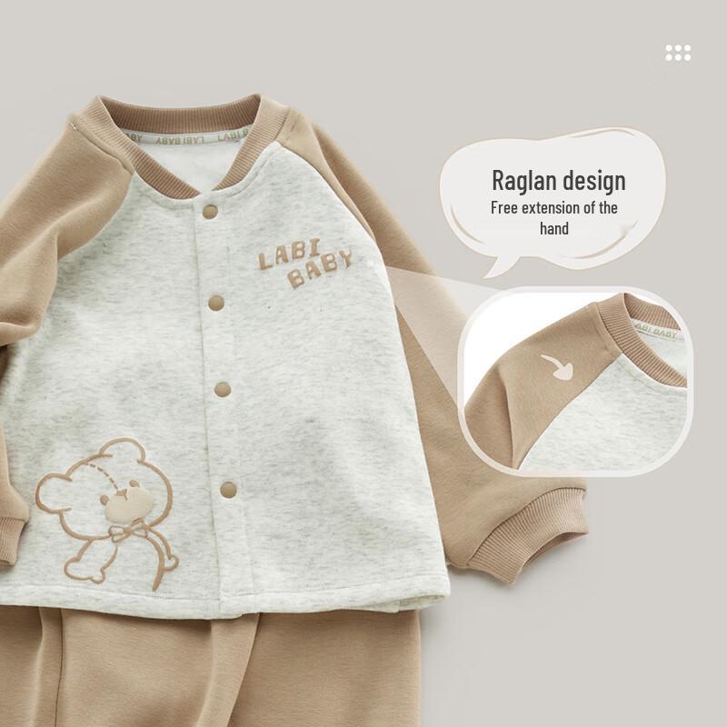 Labi Kids Unisex Fleece Thermal Underwear Set