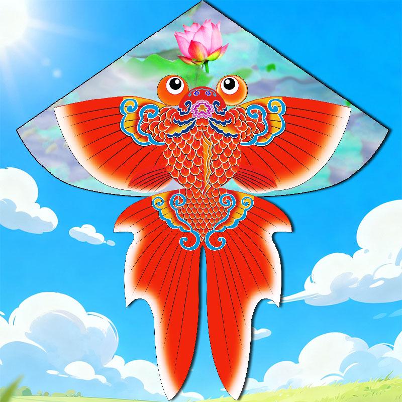 Goldfish Cartoon Kite: Lotus & Carp Design for Kids