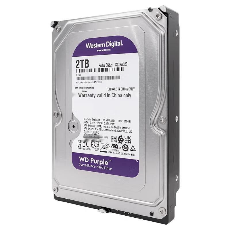 WD Purple Surveillance Hard Drive