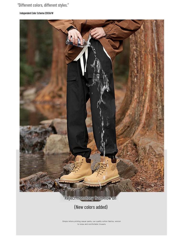 Męskie Wiatroodporne Wodoodporne Spodnie Cargo Turystyczne na Wiosnę/Jesień Outdoor