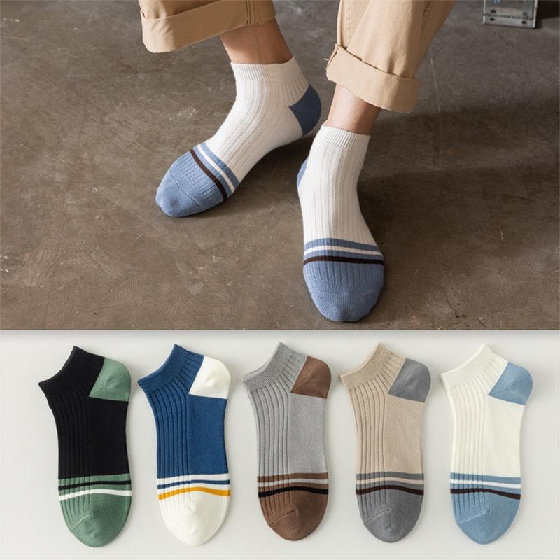 Men's Summer Solid Color Striped Breathable Cotton Boat Socks