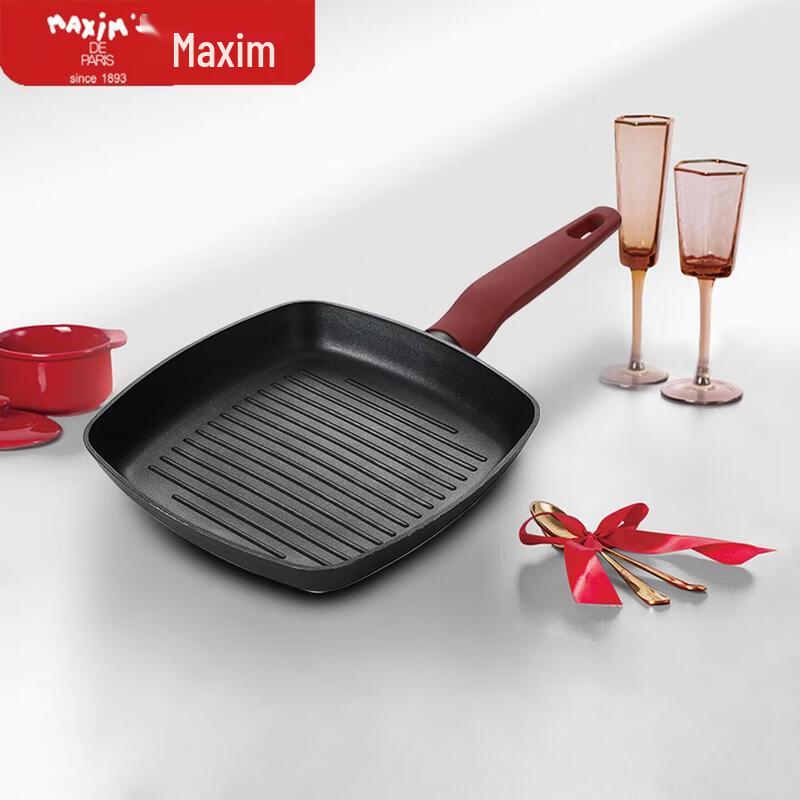 MAXIM S DE PARIS Temperature-Sensing Non-Stick Frying Pan