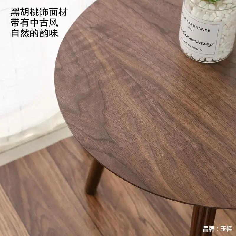 Formwell Beistelltisch, Sofa-Beistelltisch, Nachttisch, Nachttisch aus Holz, kleiner Couchtisch