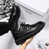 Men's Casual Leather Shoes Thick Bottom Leisure Trendy British Style Winter New Arrival Breathable round Toe Low Heel leather