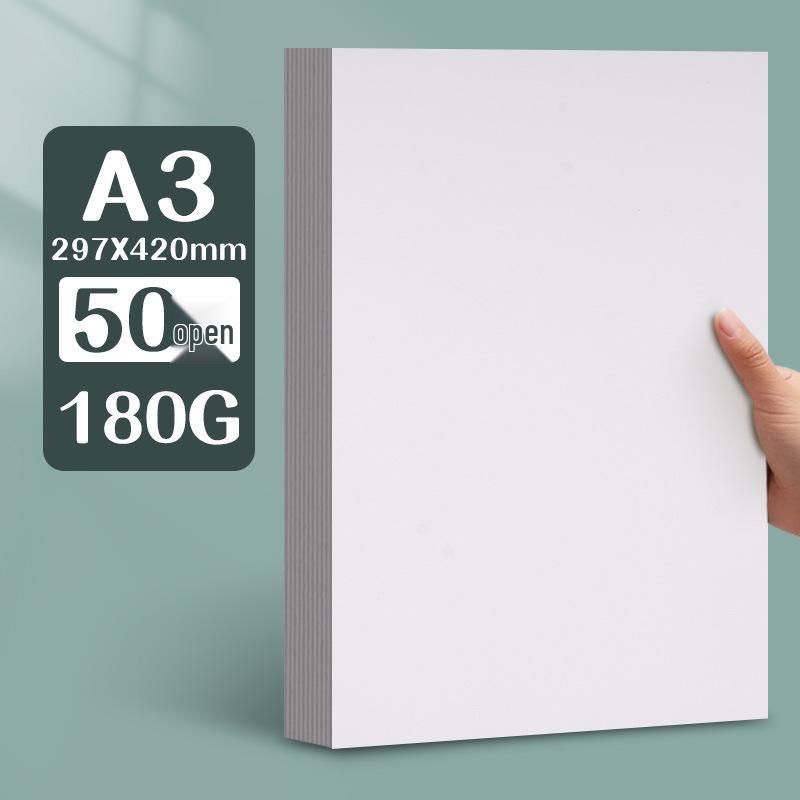 Yuanhao Thick White Card Paper, 300G, for Marker Pen, Sizes: 16kA4/A3/8K/4K, Ideal for Hand-Painting