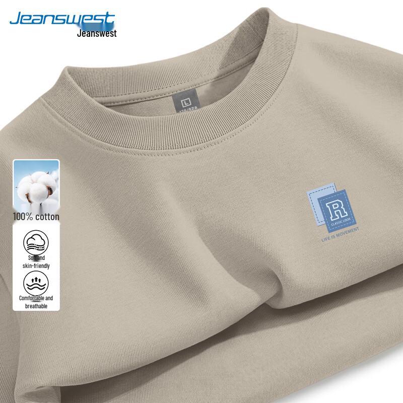 Jeanswest Men's American Style Loose Fit Cotton T-Shirt