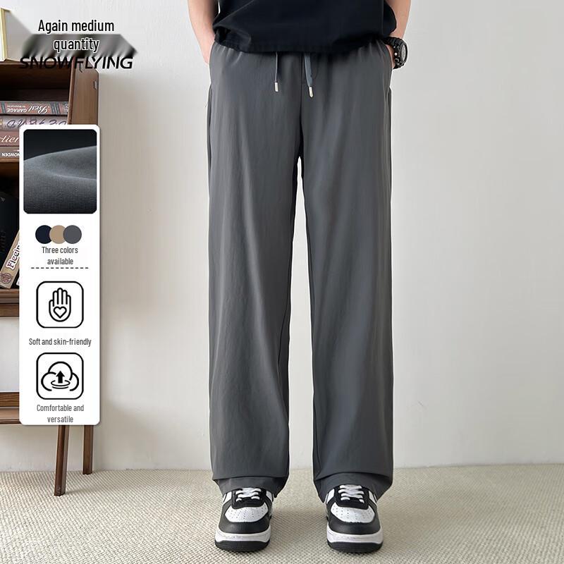 

XueZhongFei Men s Straight-Leg Casual Outdoor Pants 2XL
