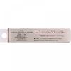 KosE Vis E EssEncE Plump Balm Dusty Plum 3.3g Ro680