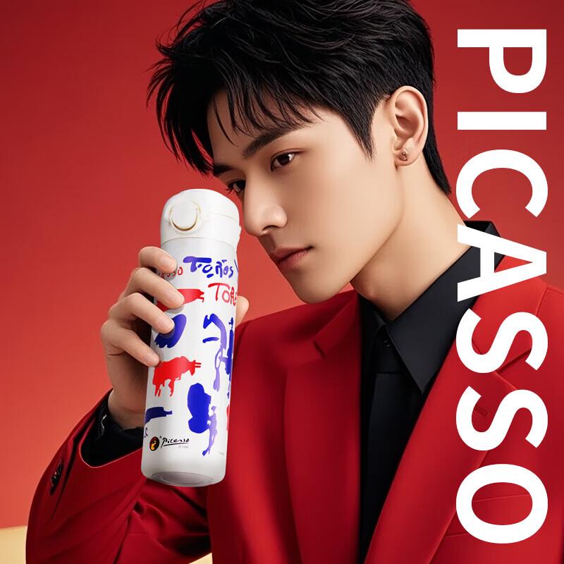 Термобутылка Picasso из нержавеющей стали 316