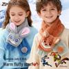 Official Zootopia Plush Children's Winter Scarf for Boys and Girls