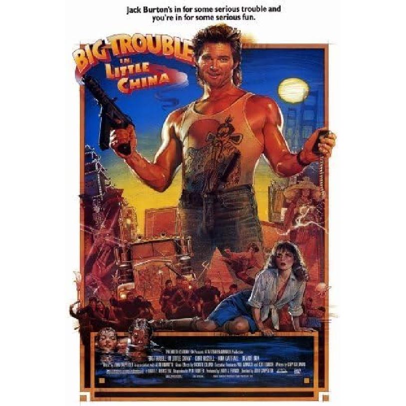 Decorative Wall Poster - Big Trouble In Little China (1986) Movie Poster (27 X 40 Inches - 69cm X 102cm) - Unframed - Living Room / Home Office