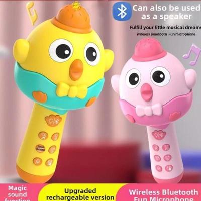 מיקרופון לילדים עם רמקול קריוקי צעצוע מכונת שירה לילדים מיקרופון לילדים עם בלוטות'