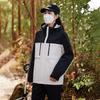 New Spring and Autumn Men's and Women's Outdoor Single-layer Jacket Jacket Jacket