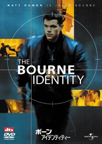 

DVD - The Bourne Identity Japan Movies & DVD Used