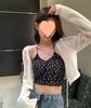 Women's Slim-Fit Long Sleeve Sun Protection Cardigan - Trendy Tie-Up Knit Cover-Up 