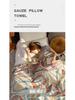 Pure Cotton Gauze Blanket - Four-Layer Single/Double Nap Blanket, Summer Air Conditioning Quilt