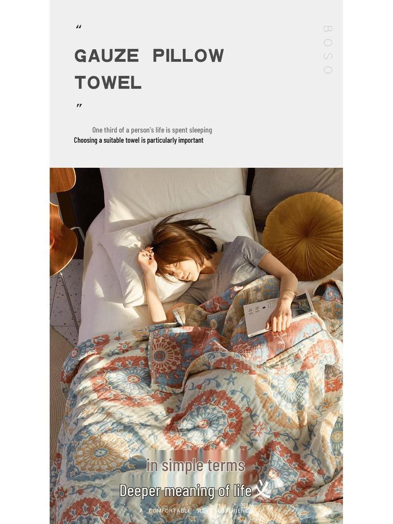 Pure Cotton Gauze Blanket - Four-Layer Single/Double Nap Blanket, Summer Air Conditioning Quilt