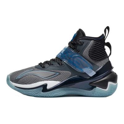 LiNing Série Basketball Premium Absorption des Chocs Antidérapant Résistant à l'Usure Soutien Hautes Performances Chaussures de Basketball Baskets Enfants YKBR066-1
