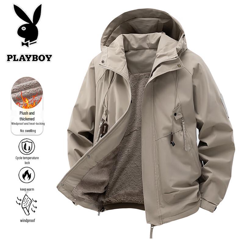 PLAYBOY Men's Fleece-Lined Hooded Jacket