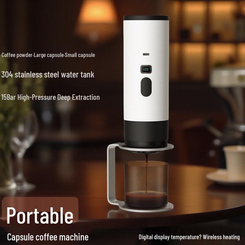 Chuanbao Portable Wireless Capsule Coffee Maker