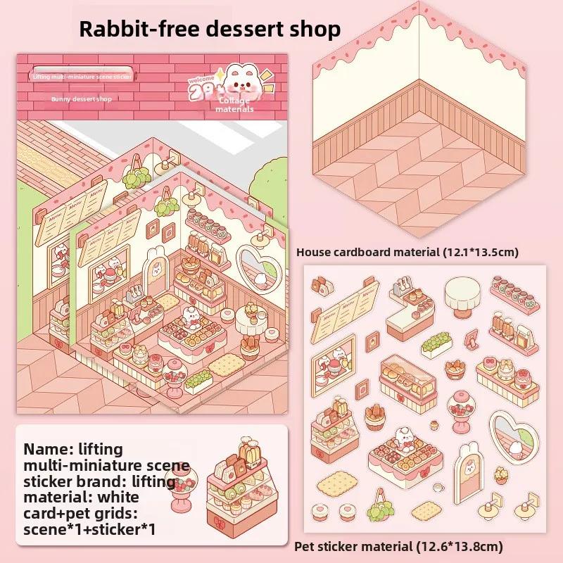 

Сделай сам Наклейки для хранения Journamm Сцена Миниатюрные наклейки Сцена в хижине Складывание и наклеивание Материалы для скрапбукинга Ручной аккаунт