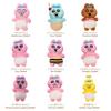 TOP TOY Opanchu Usagi [Mischievous Buddy] Plush Toy Series [Assorted Box of 8] Gachapon Blind Box Figure Plastic Model Premium Soft Vinyl Toy
