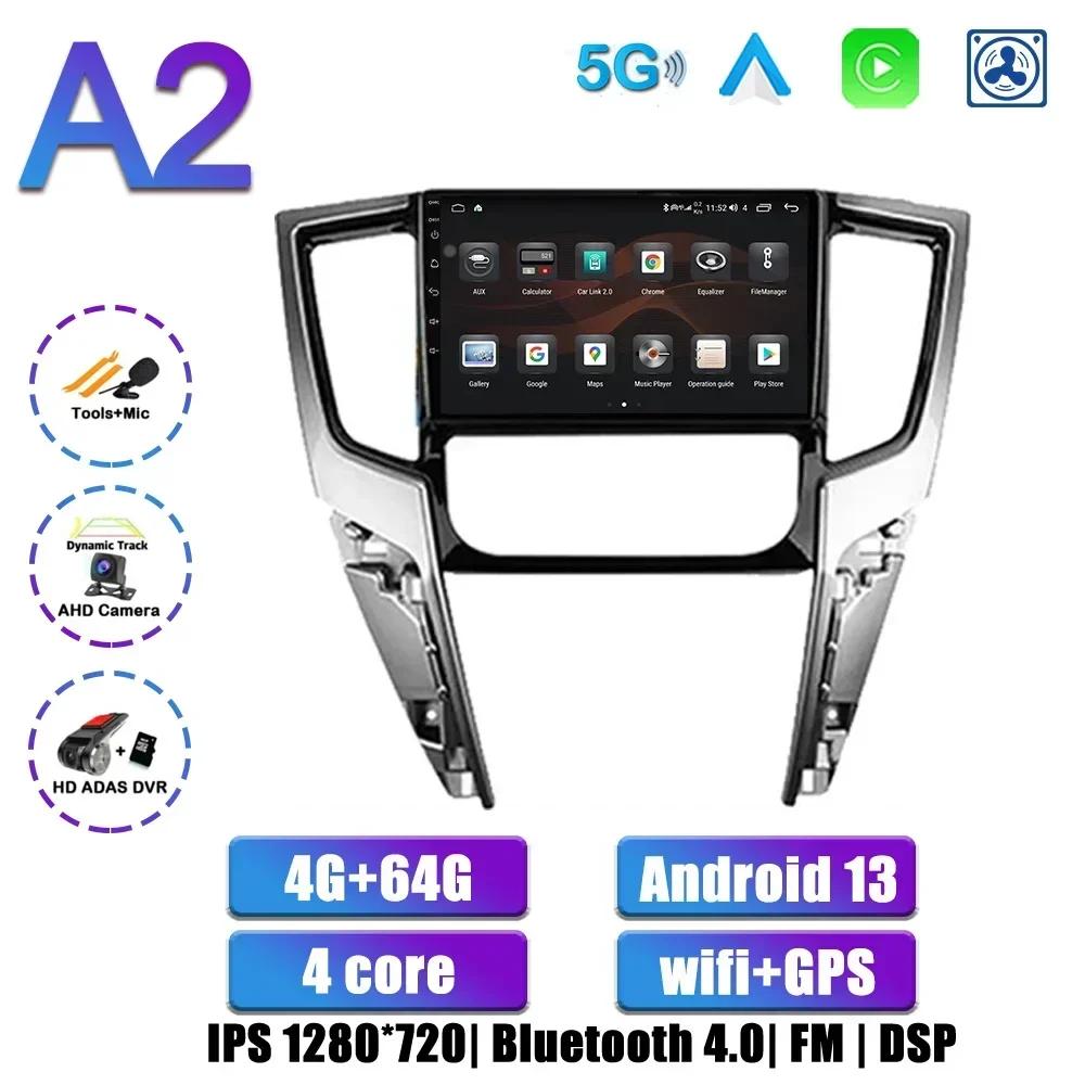 Android 14 For Mitsubishi L200 5 2018-2020 Right Handle Drive Screen Carplay Stereo Radio Navigation GPS Auto Radio Multimedia