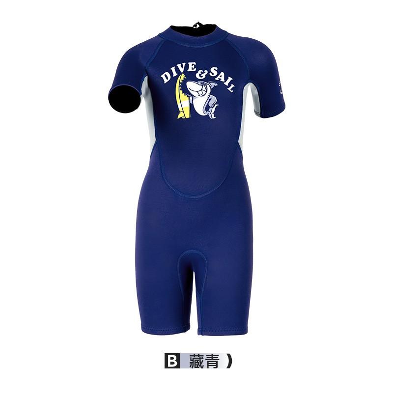 Kids 2.5mm Short Sleeve Wetsuit Snorkeling Diving Winter Swimming Warmth Protection Boys