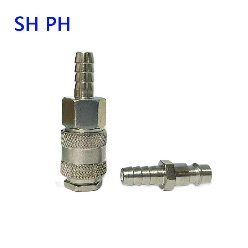 Pneumatic European Connector EU Standard Fittings For Compressor Male and Female Thread Quick Release Coupling Air Hose Fitting