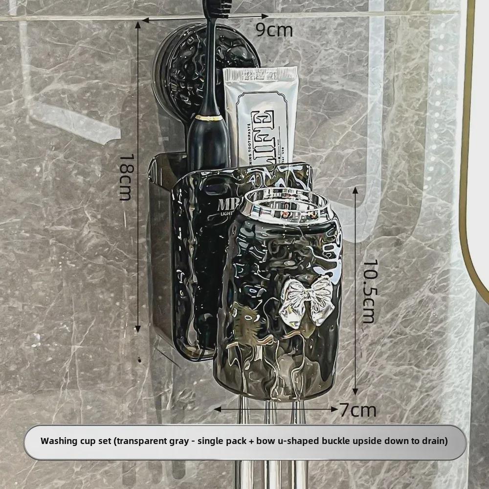 

Настенный держатель зубных щеток и зубной пасты с присоской и стаканчиком для ополаскивателя, установка без перфорации.