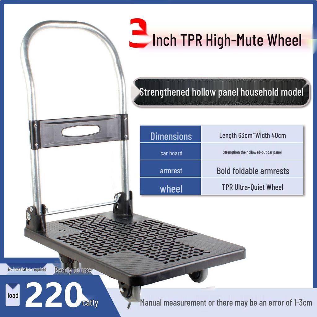 Compact Four-Wheeled Folding Trolley: Silent Portable Hand Truck for Cargo