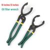 Universal Oil Filter Removal Pliers Tool