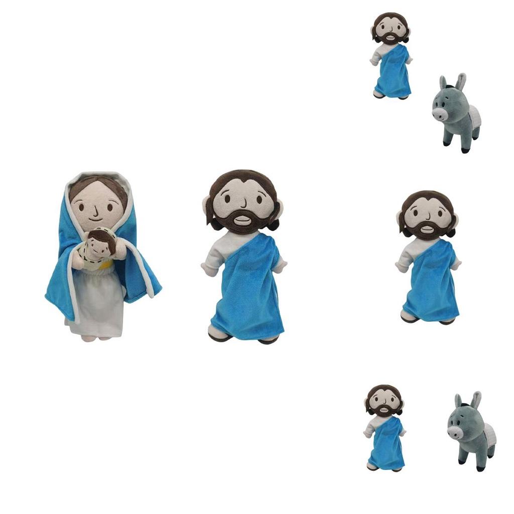 Jesus Plush Toy 32cm/12.6in Cartoon Style Crystal Ultra Soft Customizable Design