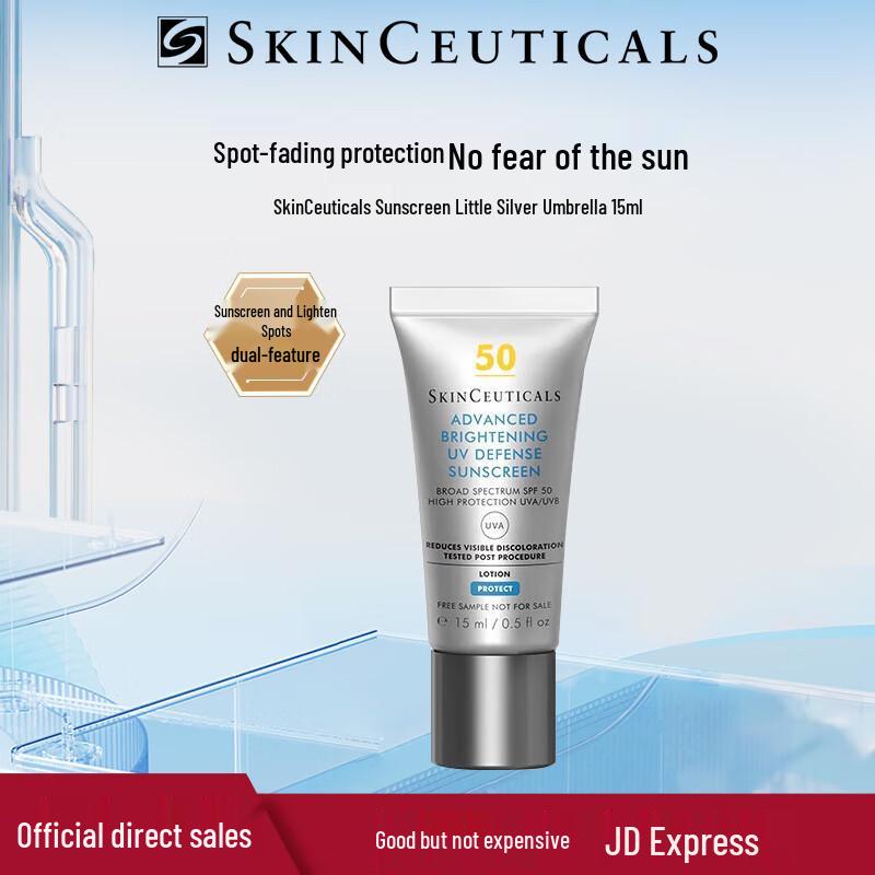 Skinceuticals Brightening UV Defense SPF 50+ Sunscreen