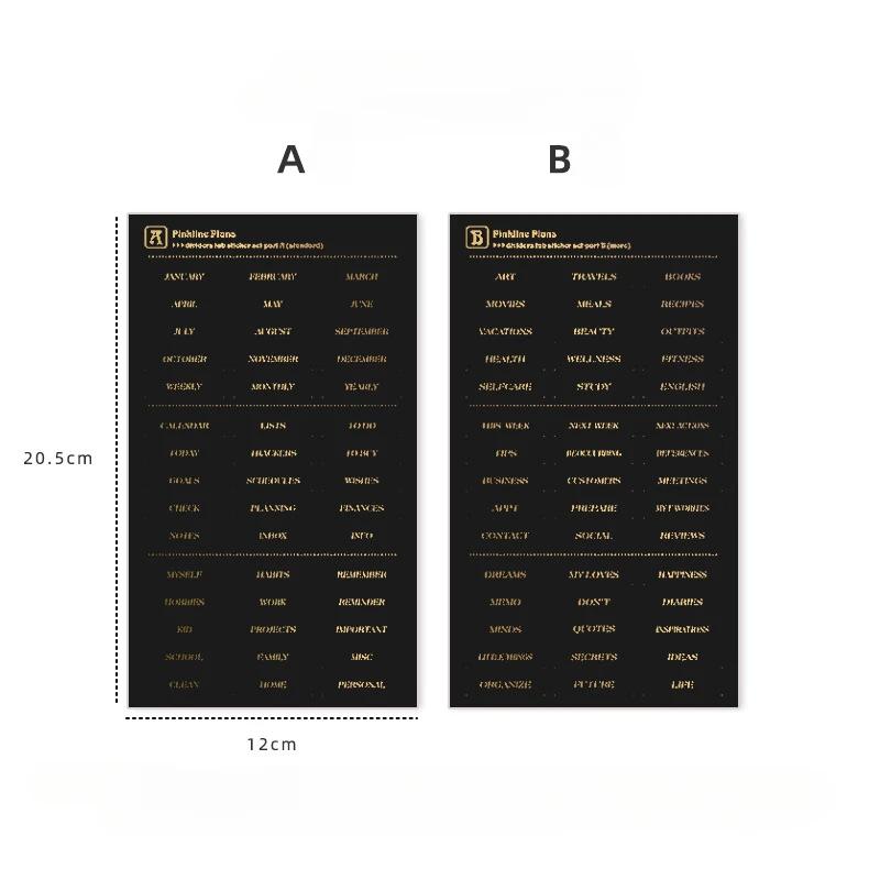 A5 A6 PP Separator Paper Index Page Classification Separator Page 6 Holes Notebook Loose-leaf Book Partition Accessories