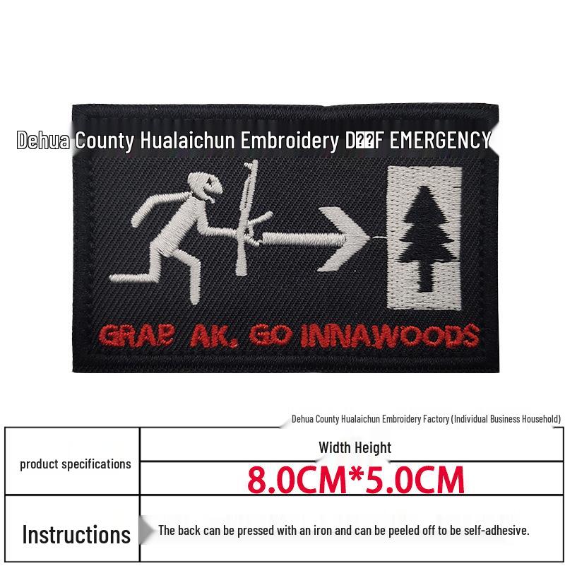 Wagner Tactical Totenkopf Stickerei Klettpatch - Russisches KGB Moralarmband oder Taschenzubehör