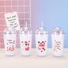 Water bottle summer snowflake starry sky plastic cup net red with lid with straw water cup creative high value outdoor broken ice cup
