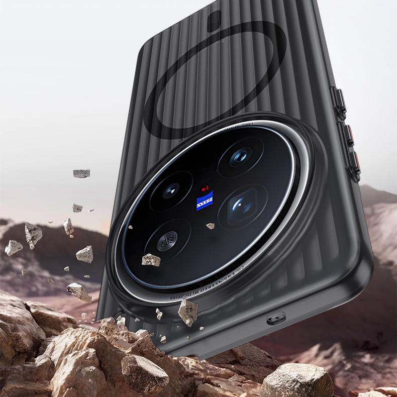 Applicable To VIVO X200Pro Mobile Phone Case Corrugated Grating Magnetic Suction X100Ultra Ice Mist Anti-drop Protective Case