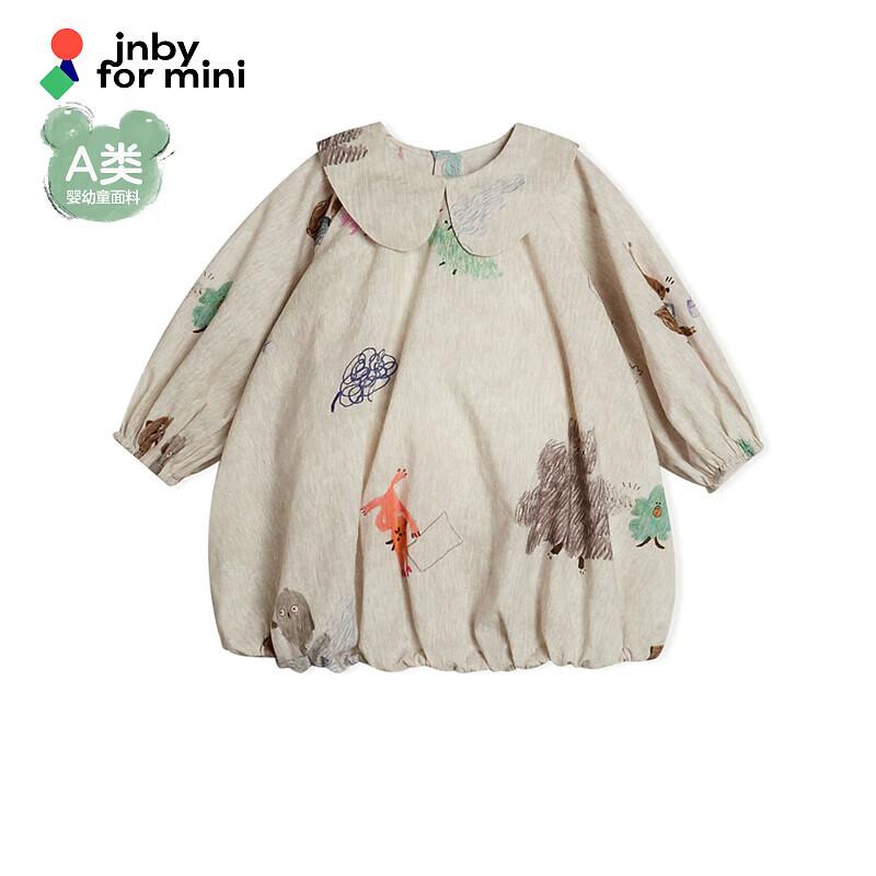 JNBY by JNBY Infant/Toddler Long Sleeve T-Shirt Dress M