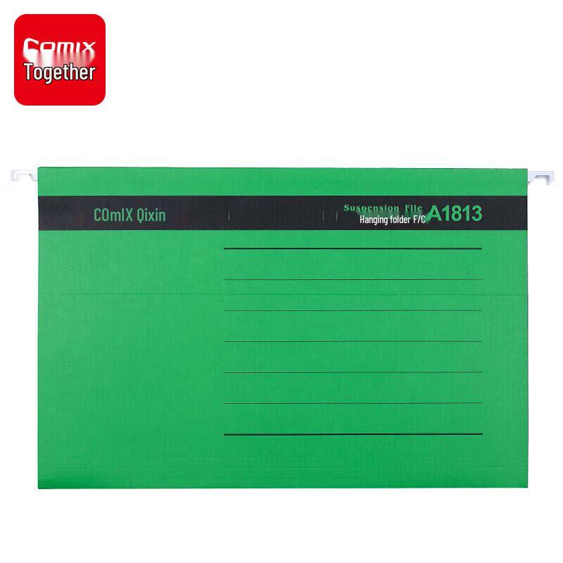 Qixin A1813 Easy Find Hanging Folders