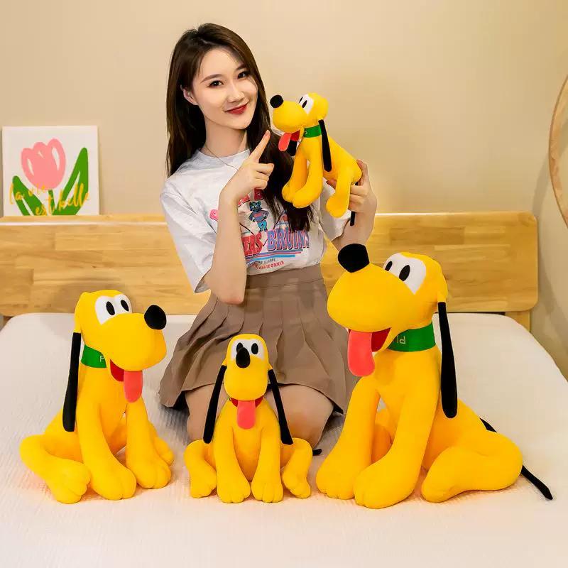 28/35/45/55Cm Cartoon Anime Character Pluto Plush Doll Soft And Comfortable Sofa Doll Bedtime Companion Best Gift For Children