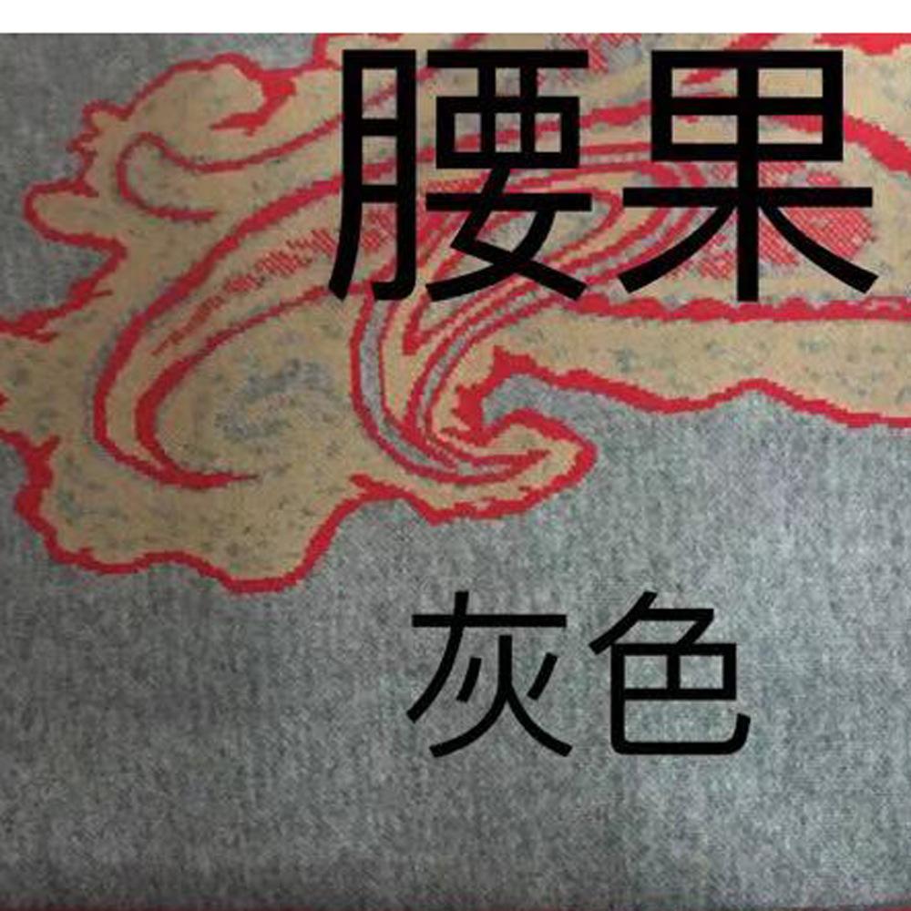 Sleeved Ethnic-style Shawl Cheongsam with Paisley Pattern for Women, Autumn and Winter Warm Cashmere Red Scarf Cape Coat with Tassels