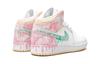 Jordan 1 Mid SE PS Ice Cream DD1667-100